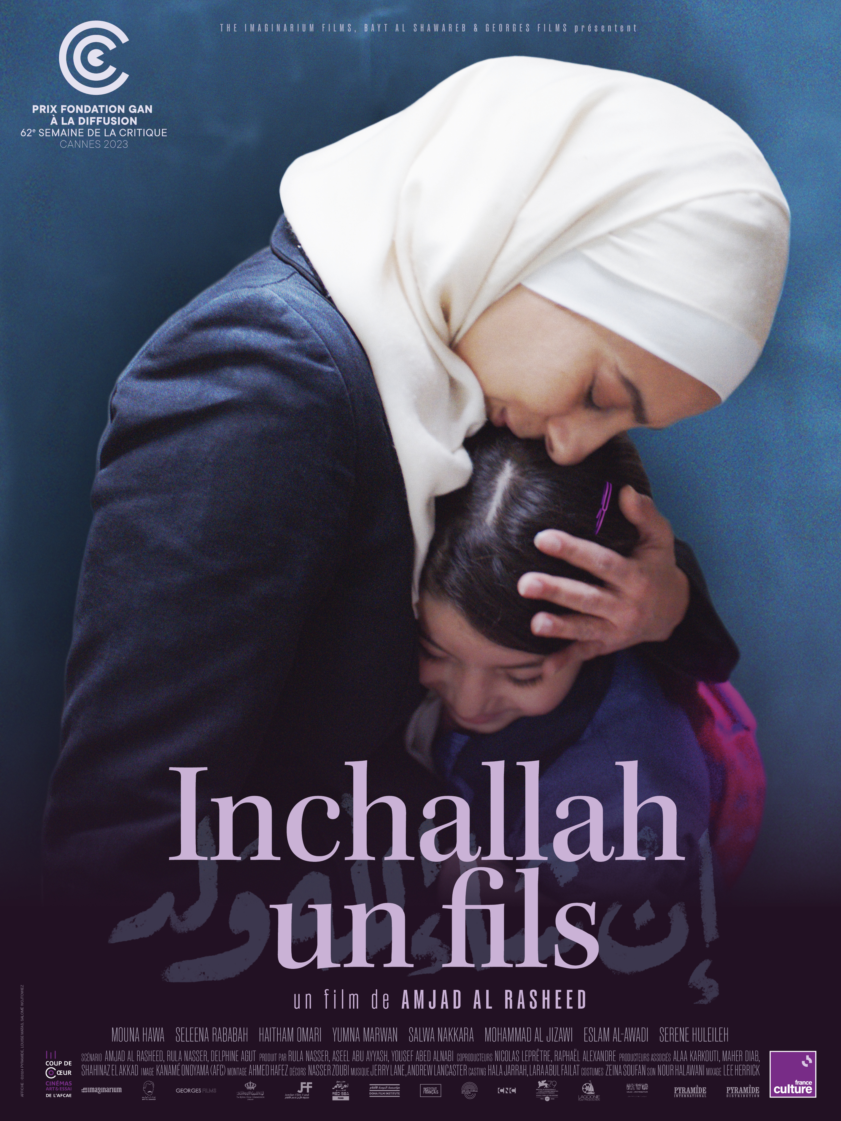 Affiche du film INCHALLAH UN FILS 